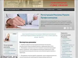 Sites similar to regrek.ru