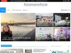 Sites similar to regruss.ru