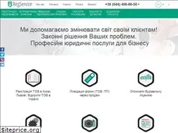 Sites similar to regserv.biz