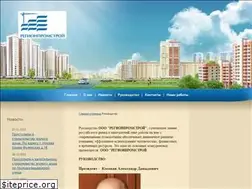Sites similar to regsp.ru