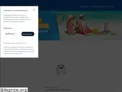 Sites similar to regstaer.ru