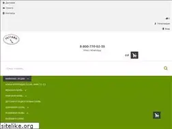 Sites similar to regtaim.ru