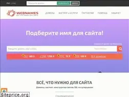 Sites similar to regtime.net