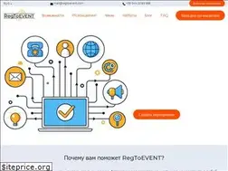 Sites similar to regtoevent.com