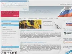Sites similar to regtorg.com