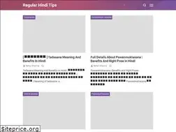 Sites similar to regularhinditips.com