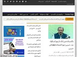 Sites similar to regularlearning.com