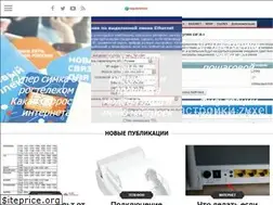 Sites similar to regularshow.ru