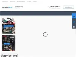 Sites similar to regulmoto.ru