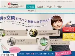 Sites similar to regulus-golf.com