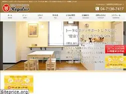 Sites similar to regulus2014.com