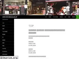 Sites similar to regulus69.com