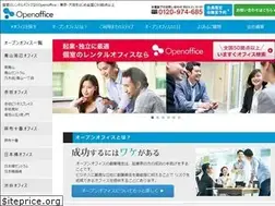 Sites similar to regus-openoffice.jp