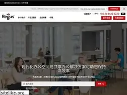Sites similar to regus.cn