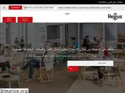 Sites similar to regus.com.bh