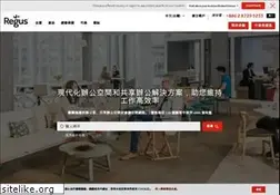 Sites similar to regus.com.tw
