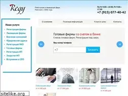 Sites similar to regy.ru