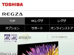 Sites similar to regza.jp