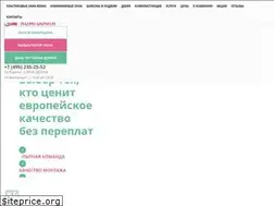 Sites similar to reh-okna24.ru