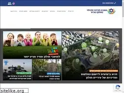 Sites similar to reh.co.il