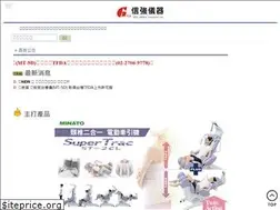 Sites similar to reh99.com
