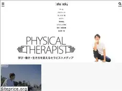 Sites similar to reha-basic.net