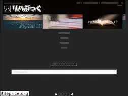 Sites similar to reha-book.com