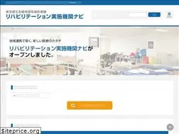 Sites similar to reha-navi.info