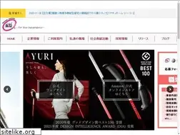 Sites similar to reha-reha.jp