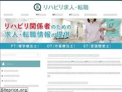 Sites similar to reha-tenshoku.com
