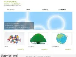 Sites similar to rehaac.org