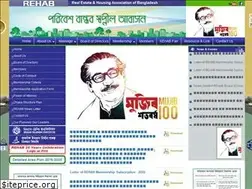 Sites similar to rehab-bd.org