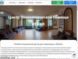 Sites similar to rehab-center.com.ua