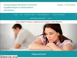 Sites similar to rehab-centers.ru