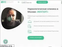 Sites similar to rehab-restart.ru