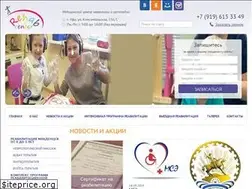 Sites similar to rehab-ufa.ru