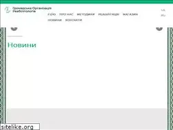 Sites similar to rehab.kh.ua