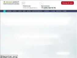Sites similar to rehabaddict.ru