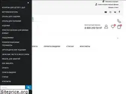 Sites similar to rehabgoods.ru