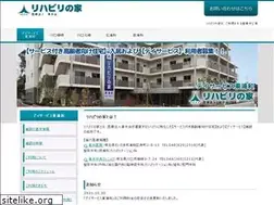 Sites similar to rehabili-home.com
