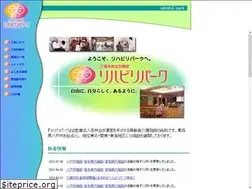 Sites similar to rehabili-park.com