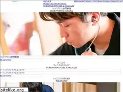 Sites similar to rehabili-plus.com