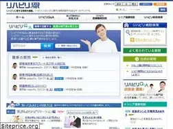 Sites similar to rehabili.net