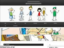 Sites similar to rehabilinou.com