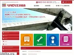Sites similar to rehabilitate.jp