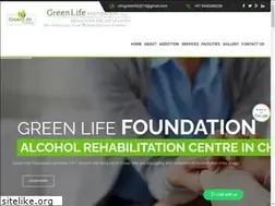 Sites similar to rehabilitationcenterinchennai.in