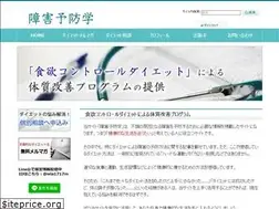 Sites similar to rehabilizyoho.com