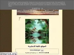 Sites similar to rehabnaqd.blogspot.com