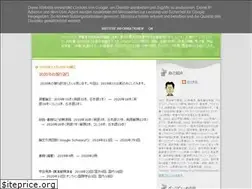 Sites similar to rehabnutrition.blogspot.com