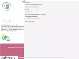 Sites similar to rehacomp.ru